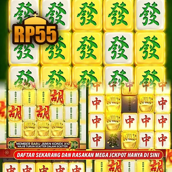 rp55 APK Resmi Unduh