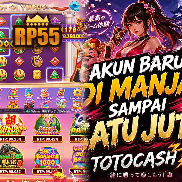 rp55 Daftar Sekarang - Unduh APK